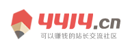 茅箭区新闻网